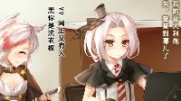 《战舰少女r》国庆期间的COSPLAY合集