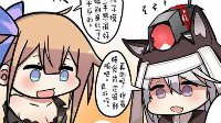 超狡猾的P7小姐姐《少女前线》之宠物交换的恩怨