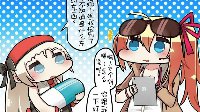 《少女前线》同人漫画之一天不吃增幅胶囊