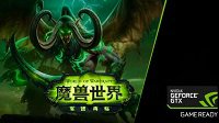 微星暗黑龙爵显卡送《魔兽世界》月卡