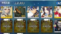 《FGO》国服现有卡池英灵培养指南
