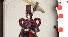 PVP玩家看过来《阴阳师》鬼使黑PVP套路解说