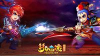 《梦幻西游》电脑版精武天神大赛10月20日开启报名