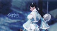 《天涯明月刀》太白心法选择推荐 