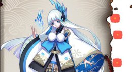 《阴阳师》翻唱PPAP蓝瘦香菇的SSRS