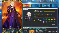 《FGO》国服黑saber技能及宝具介绍