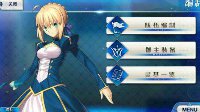 《FGO》国服0氪党英灵获取方法