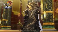 《剑网3》金秋披风亮相 特效华丽大气非凡