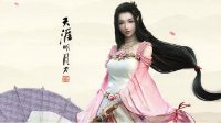 《天涯明月刀》天香PVP及PVE心法推荐