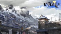 《天涯明月刀》各身份快速赚钱攻略