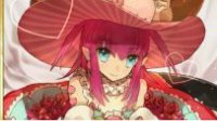 《FGO》国服龙娘伊丽莎白从者评测