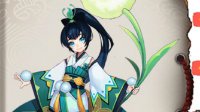 树妖还是攻击？《阴阳师》萤草御魂搭配指南