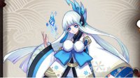 《阴阳师》PVP场控型式神解析