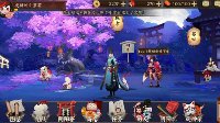 《阴阳师》快速升级方法解读