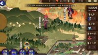 老司机分享：《阴阳师》体力快速获取指南