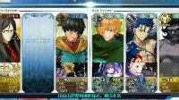 刷图神速 《FGO》国服平民40AP狗粮本阵容推荐