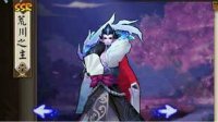 《阴阳师》荒川之主御魂搭配与技能解析