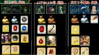 《FGO》日服南瓜城冒险图片攻略