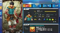 《FGO》国服英灵暴击集星概念详解