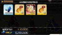 《FGO》国服尼禄祭奖牌兑换指南