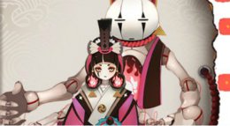 PVP新套路《阴阳师》傀儡师速控队搭配教学