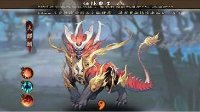 《阴阳师》狩猎战鬼王麒麟打法详解与奖励