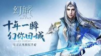银汉游戏携旗下产品力争2016金翎奖