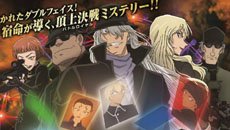 动漫晚报| 纯黑的噩梦确定国内上映 悟空声优喜迎80大寿