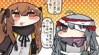 可怜的G11！《少女前线》同人漫画之我叫红领巾