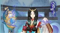 第四位主角《阴阳师》八百比丘尼情报解锁