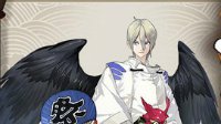 《阴阳师》SSR式神大天狗详细资料