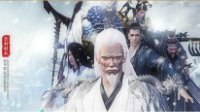 《天涯明月刀》新资料片亮点前瞻