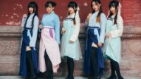 黑丝汉服腿玩年 《问道》网剧惹争议