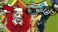 《少女前线》秋活攻略大全