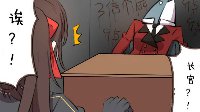 非酋的怨念《少女前线》同人漫画之可怜的97酱