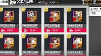 《少女前线》兑换券获取及使用方法详解