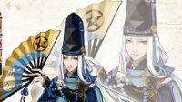 《阴阳师》低配式神斗技上1400技巧