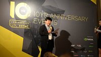 16相供电GTX 1080索泰十周庆发布三款重量游戏装备