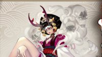 《阴阳师》PVP强力式神推荐
