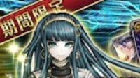 《FGO》日服新万圣节从者评分出炉