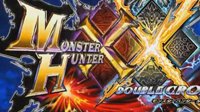 《怪物猎人XX》公布：六大新要素 明年3月18日发售