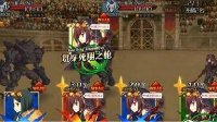 《FGO》国服玩家请勿魔改客户端
