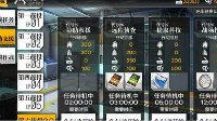 公告里有的！《少女前线》6图解锁方法详解