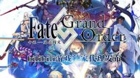 bilibili《Fate/Grand Order》等六款游戏争金翎奖