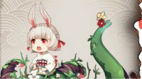 建立完美内循环《阴阳师》山兔加速机制解析