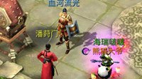 职业互转开放！《倩女幽魂》手游转职流程指南