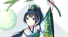 《阴阳师》治疗型式神排名