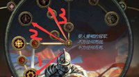 《流放之路》决斗者大地震击开荒指南