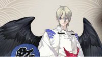 《阴阳师》第十五章大天狗打法技巧