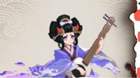 《阴阳师》最废SR式神排名